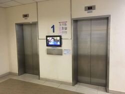 Affinity At Serangoon (D19), Factory #487469711